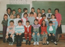 1995 Nagyvarsány